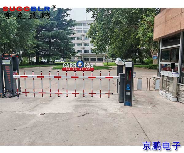 【出入口門禁系統(tǒng)項(xiàng)目案例】中國科學(xué)院遺傳與發(fā)育生物學(xué)研究所農(nóng)業(yè)資源研究中心